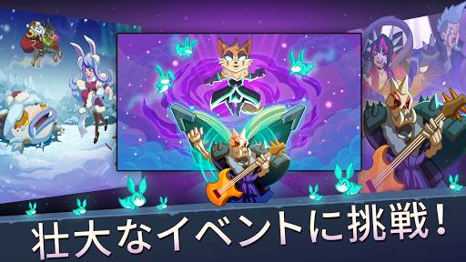Realm Defense: 城 防衛 オンライン ゲーム screenshot 2