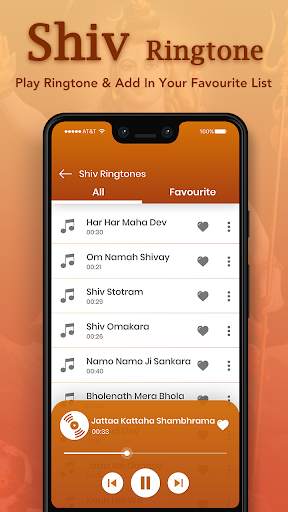Shiv Ringtone स्क्रीनशॉट 3