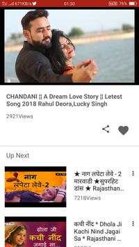Marwadi Song 💃 screenshot 1