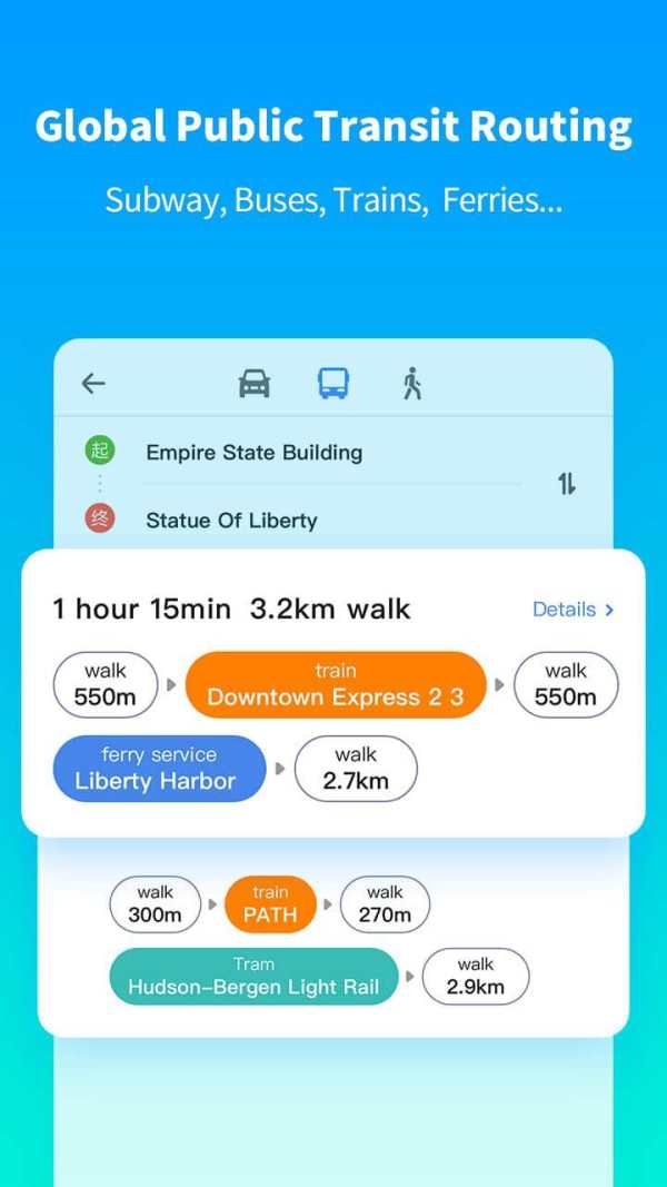 Tantu Map ( GPS Navigation Designed for Travelers) screenshot 4