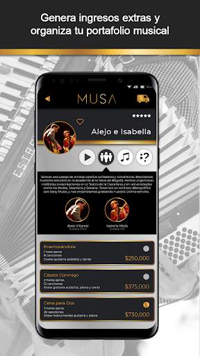 MUSA App 8 تصوير الشاشة