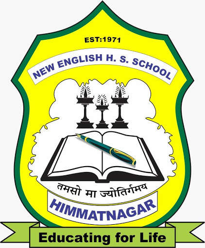 New English Higher Secondary School (Himatnagar) screenshot 4