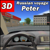 Voyage russo: Peter icon