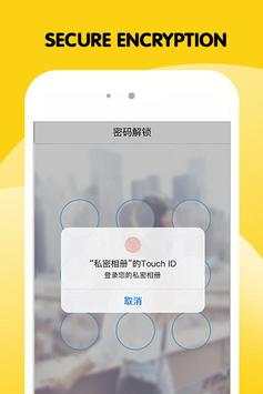 Gallery Pro screenshot 4