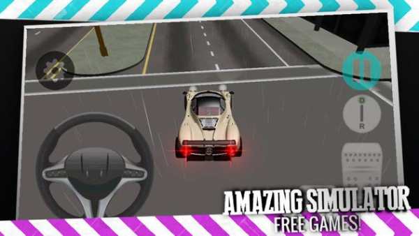 Car Drive Game 2016 screenshot 10
