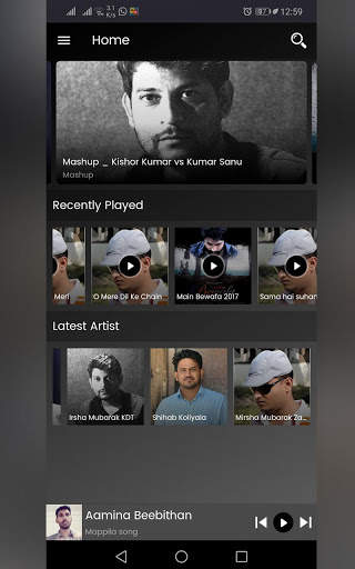 Island Beats 1 تصوير الشاشة