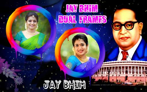 Bhim Ambedkar Dual Photo Frames screenshot 1