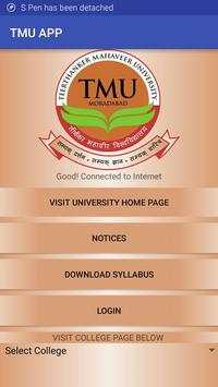 Teerthanker Mahaveer Universty скриншот 1