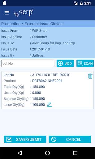 G-ERP screenshot 5