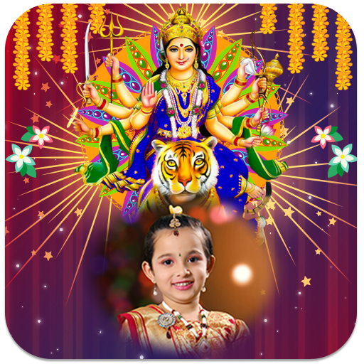 ikon Durga Maa Photo Frames