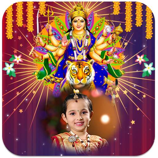 Durga Maa Photo Frames 1.8.2