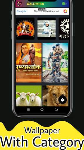 Gadariya Status - दबंग गड़रिया screenshot 5
