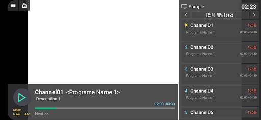TopPlay - IPTV Player screenshot 2