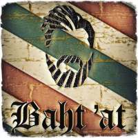 Baht 'at Chop Shop logo