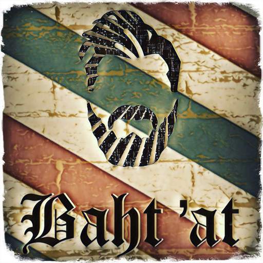 Baht 'at Chop Shop 1.6