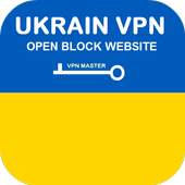 Ukraine VPN 1.7