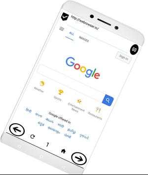 Fire Browser screenshot 3