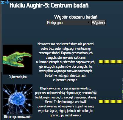 Hegira 2015 screenshot 1