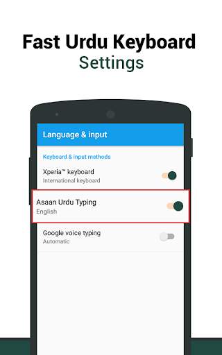Fast Urdu Keyboard - Easy Urdu English Typing screenshot 6