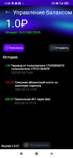Vpnafty : VPN для Инсты screenshot 2