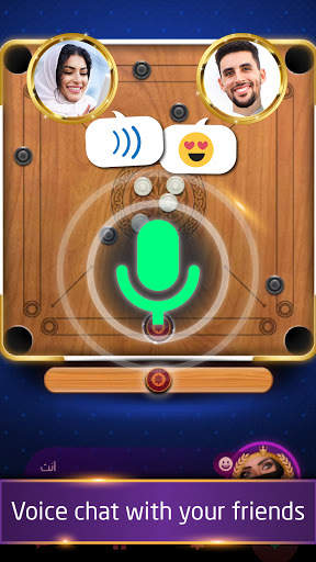 Carrom | كيرم - Online pool ga screenshot 3