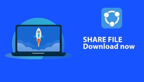 SHAREIT : Transfer & Share Free Guide скриншот 2
