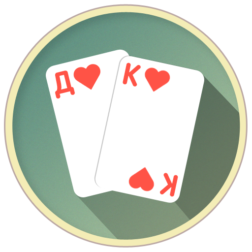 Thousand Card Game (1000) icon