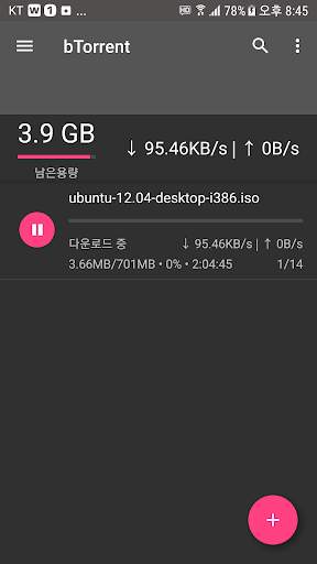 bTorrent screenshot 2