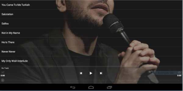 اناشيد إسلامية 2018 3 تصوير الشاشة