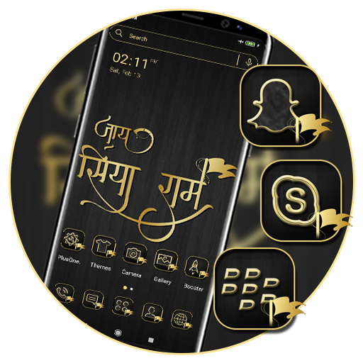 Shri Ram Launcher Theme icon