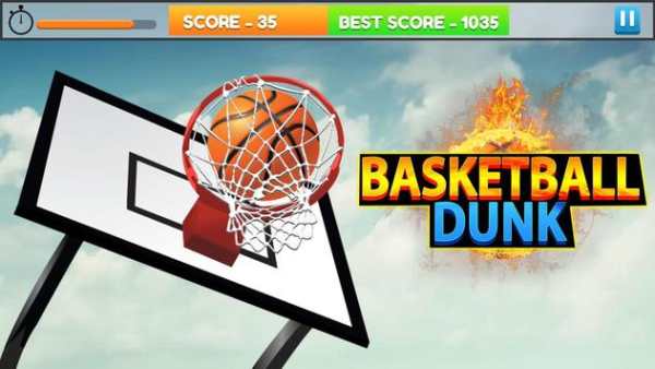CCG bola basket dunk screenshot 9