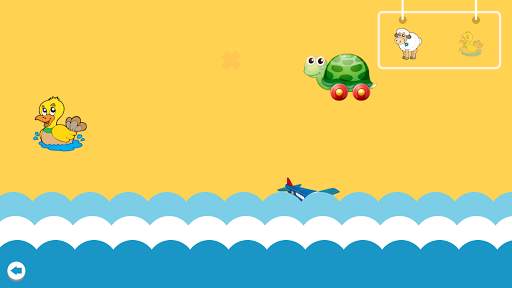 Puzzle Games for Kids screenshot 2