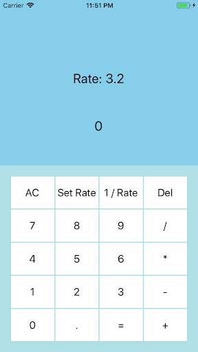 Calculatorate 1 تصوير الشاشة