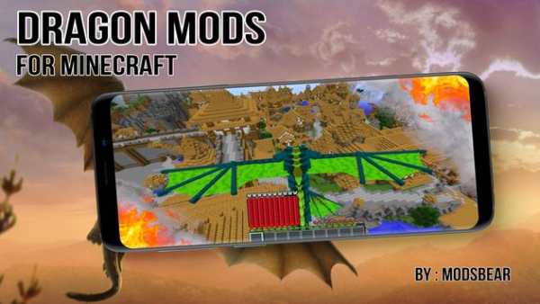 Cool Dragon Mods For Minecraft - Dragon Mods MCPE screenshot 3