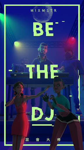 MIXMSTR - Gioco per DJ screenshot 6
