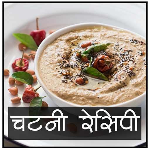 Chutney Recipe in Hindi icon