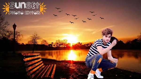 Sunset Photo Editor screenshot 2