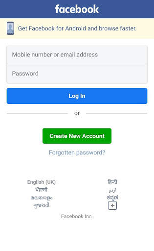 Indian Browser screenshot 2
