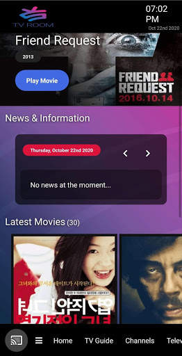 TV Room screenshot 4