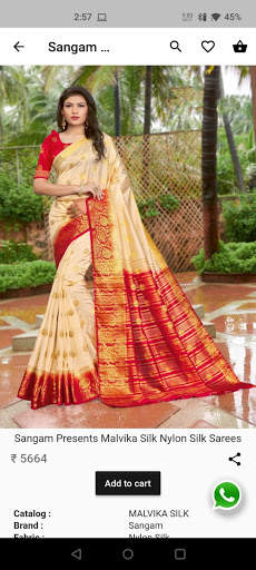 Wholesale Catalog screenshot 5