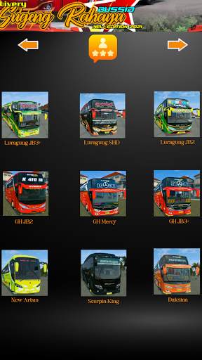 Livery Sugeng Rahayu Bussid New Edition 2021 screenshot 4