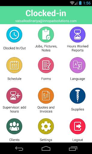 HiHo Mobile screenshot 7