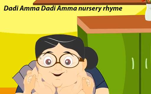 Hindi Kids Rhyme Dadi Amma 2 تصوير الشاشة