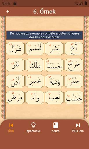 Elif Ba Apprendre le Coran screenshot 6