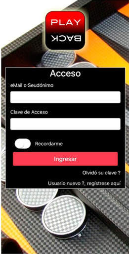 PlayBack screenshot 1
