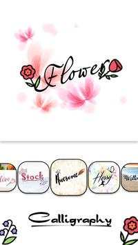 Calligraphy Name 5 تصوير الشاشة