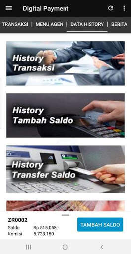 Digital Payment 7 تصوير الشاشة