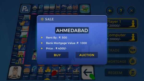 Indian Business King screenshot 5