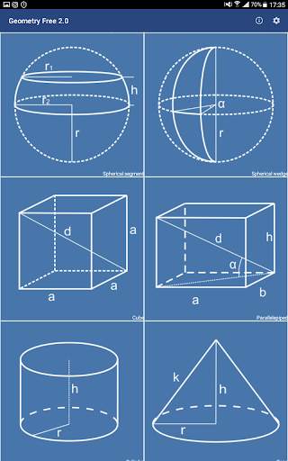 Geometry 2.0 screenshot 12