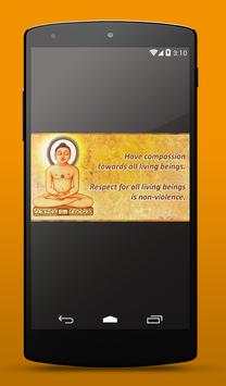 Michhami Dukkadam Messages screenshot 1